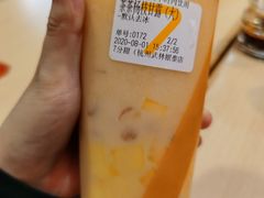 -7分甜(武林银泰店)