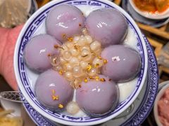 -北步园老火锅(戴家巷店)