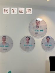 -芊尔美依产后修复中心(朝阳大悦城店)