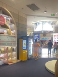 -超级奈尔宝SUPER NEOBIO(杭州星光店)