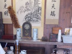 -环秀楼(黄山呈坎店)