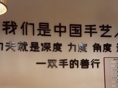 -沐善人家中医·推拿·理疗·三伏灸(新洲店)