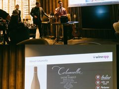 -wineapp葡萄酒餐吧(外滩金融中心店)