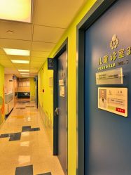 -杭州贝瑞斯美华妇儿医院·早孕·产检·儿科