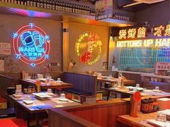 -火联烧烤(学院路创始店)