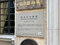 -上海安亭别墅花园酒店