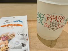 -长风拨筋养身(金虹桥店)