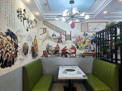 -清真·马坡烧烤涮牛肚·酸浆火锅(新区总店)