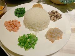 -汤城·料青山