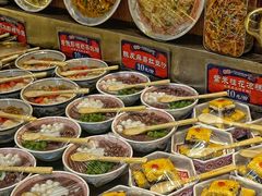 -福苗小骆驼烧烤(大唐不夜城店)