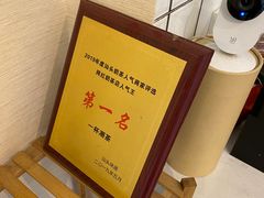 -一杯潮茶·专注潮汕茶饮(十二中创始店)