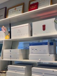 -蕾特恩专业祛痘国际连锁