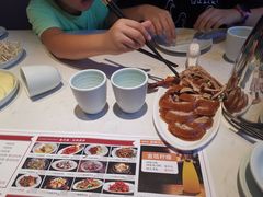 -华馨园北京烤鸭(丽水店)