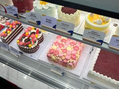 -Pantry's Best派悦坊蛋糕(K11购物艺术中心店)