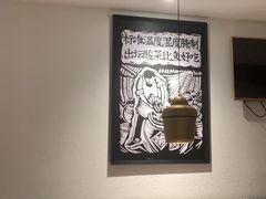 -太二酸菜鱼(浦东正大广场店)