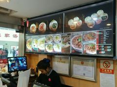 -小杨生煎(黄河路店)