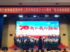 -南京凤凰台饭店