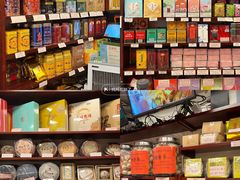 -华联发展销售中心(十月初五街店)