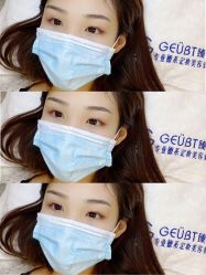 点击看大图 -MOE BEAUTY.皮肤管理中心