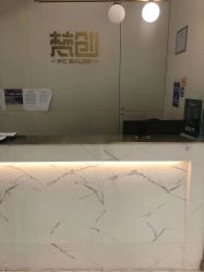 -梵创造型