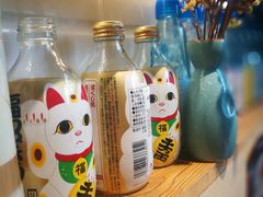 -幸屿 创意料理(永嘉天地店)