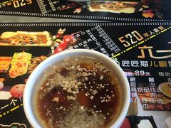 -吞鱼兽麻辣烤鱼(万达店)