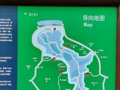 -燕晗山郊野公园
