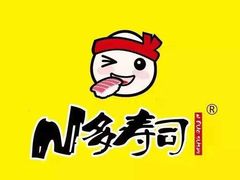 -N多寿司(恒隆广场店)