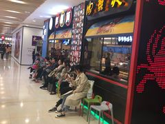 等位区-胖哥俩肉蟹煲(湖滨银泰in77店)