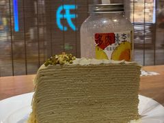 -六六·抹茶66’s SALDessert(保利时光里店)