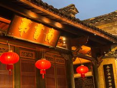 -泰宁旅游风景名胜区