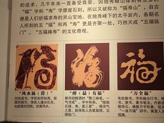 -桂林独秀峰王城景区