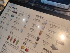 -漫咖啡(银泰创意城店)