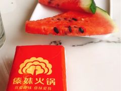 -傣妹火锅(狮子桥店)