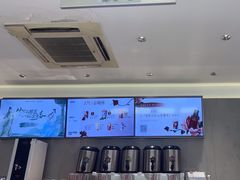 -茶百道(下沙宝龙二期店)