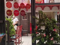 -建兴酒家(素里翁分店)