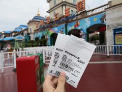 -青岛方特梦幻王国