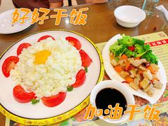 -葛记焖饼(伏牛路店)