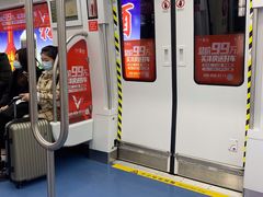 -水部(地铁站)