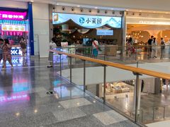 -小菜园新徽菜(无锡宜家荟聚中心店)