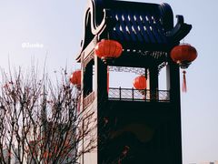 -海心沙亚运公园