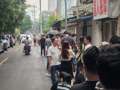 -蓉城西二道无名冒菜(西二道街店)