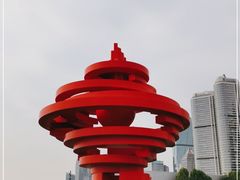 -五四广场