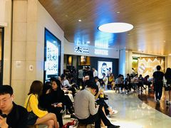 -皇庭广场(福华三路店)