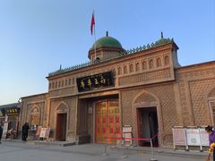 -库车王府