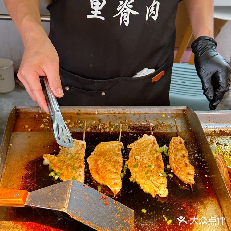 小摊大味道发现