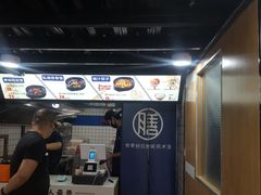 门面-膳当家黄焖鸡米饭(万达公馆店)