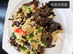 -喜洲翰林餐厅(董家百年老宅店)