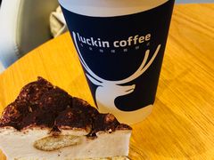 -瑞幸咖啡(118广场店)