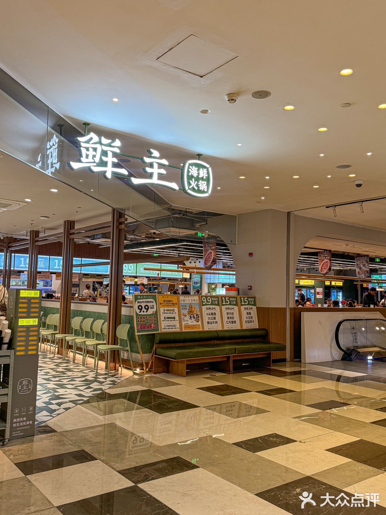 9.9r一盘现切牛肉！放在全国都是很炸裂的！